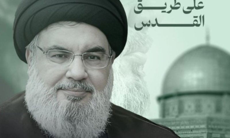 יומיים אחרי החיסול: גופתו של נסראללה חולצה מההריסות