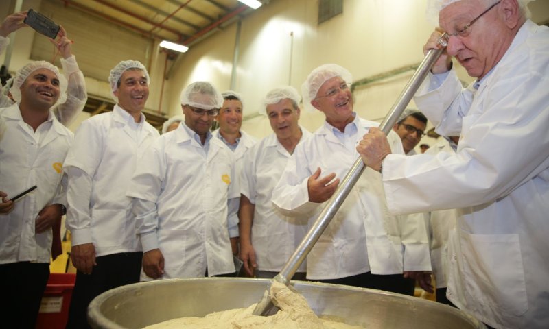 הדרך לשלום- הגרסה שמציג הנשיא רבלין