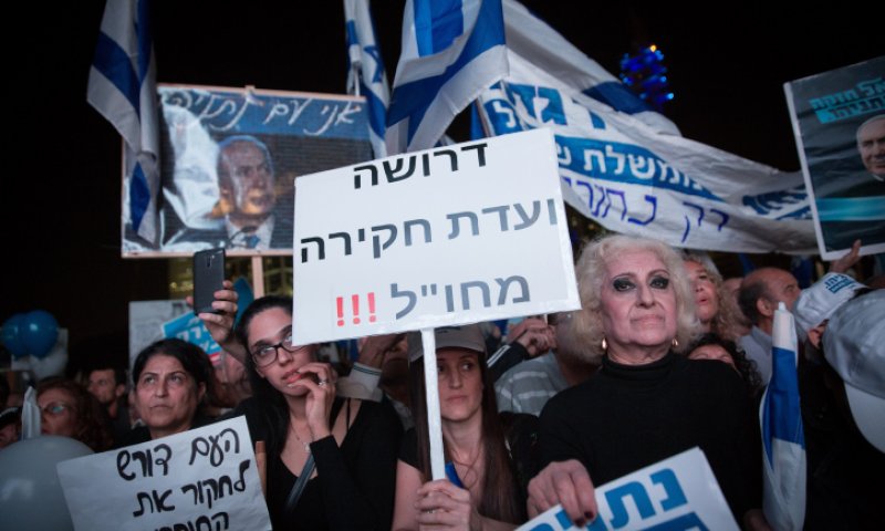 תפסיקו לסקר את ההפגנות כאילו זה ביקור בגן חיות