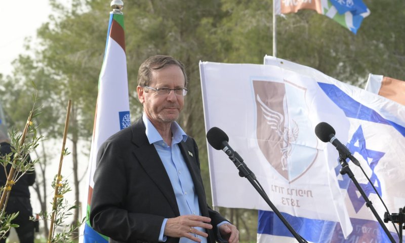 הרצוג בנטיעות אחר שנעדר מהישיבה בכנסת: "ישראל זקוקה לריפוי"