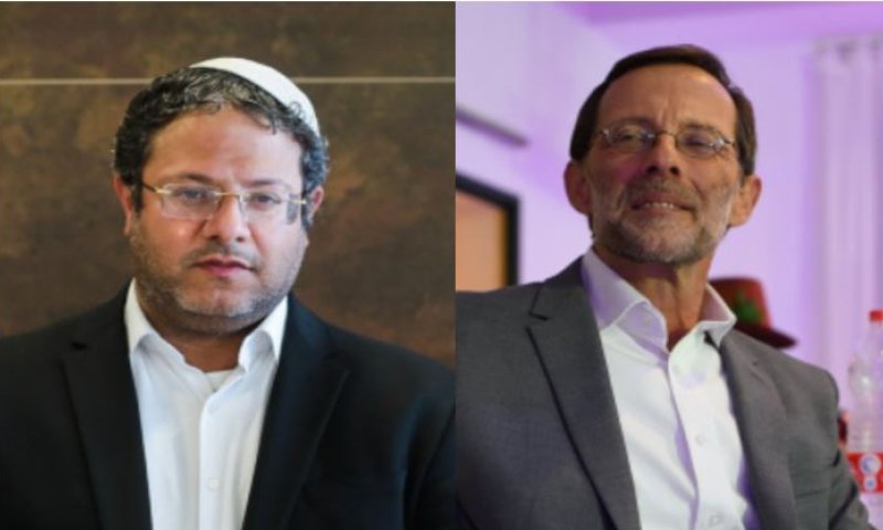 סקר מנדטים: נתניהו פותח פער; זהות ועוצמה- בחוץ