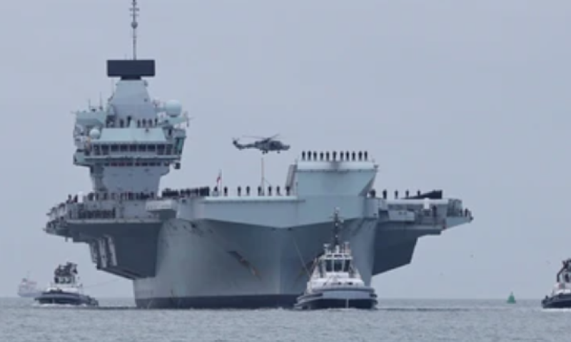 מעצמה ללא עוצמה: הצי הבריטי ממשיך להתפרק