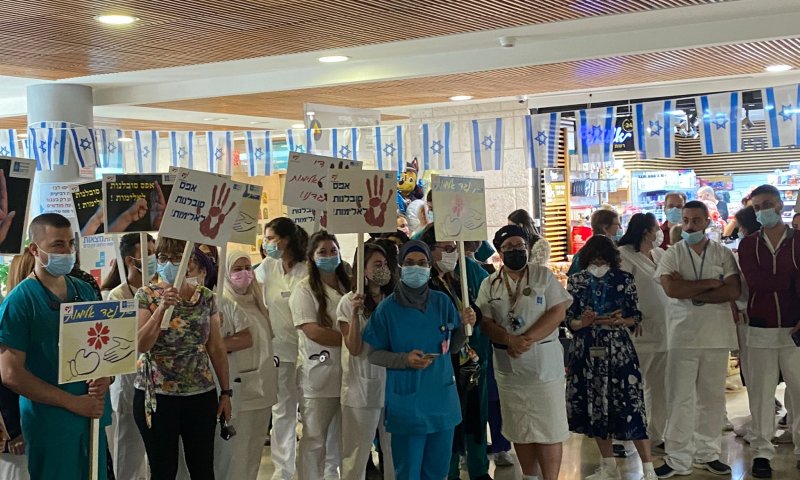 בעקבות אירוע האלימות: צוותי הרפואה מוחים