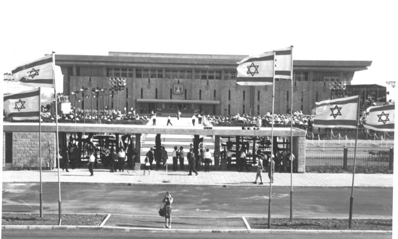 ט"ו בשבט הגיע: הכנסת מציינת יום הולדת 60 שנה לחנוכת המשכן