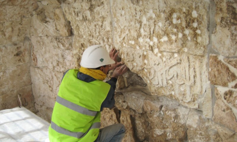 כח לעובד נאמנות למעביד: על מוסר העבודה של התורה