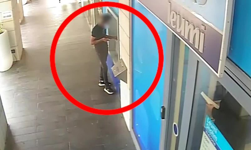 התחזו לנציגי חברת תקשורת: נעצרו 3 חשודים בהונאת קשישים