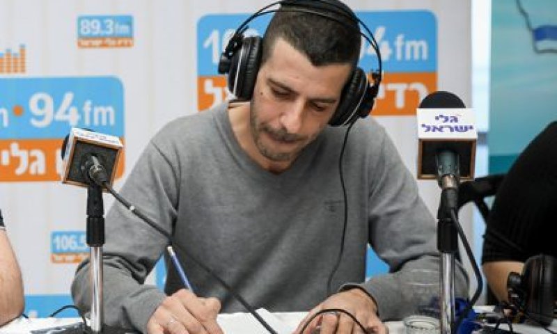 הוכרזו פרסי הרדיו: שרון גל שדר מצטיין