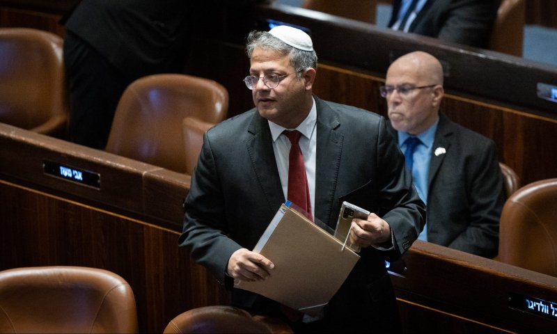 עתירה לבג"ץ: חוק בן גביר מכרסם ביסודות הדמוקרטיה