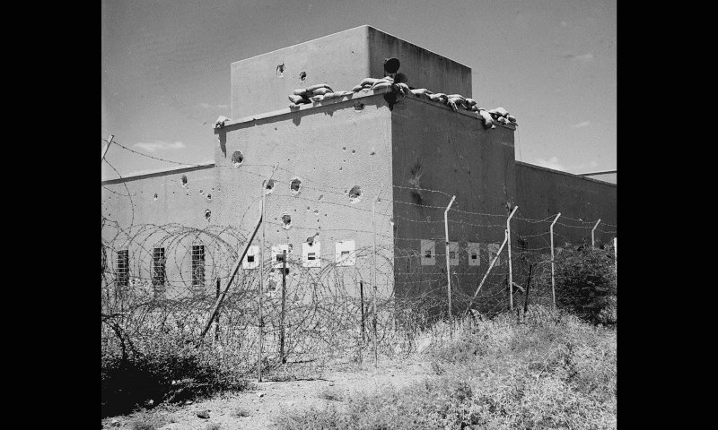 היום בהיסטוריה: 'ליל המשטרות' של תנועת המרי