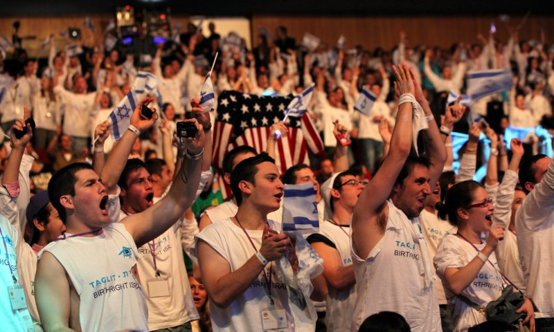 מחקר: משלחות תגלית הפכו לתעודת הביטוח לזהות היהודית בתפוצות