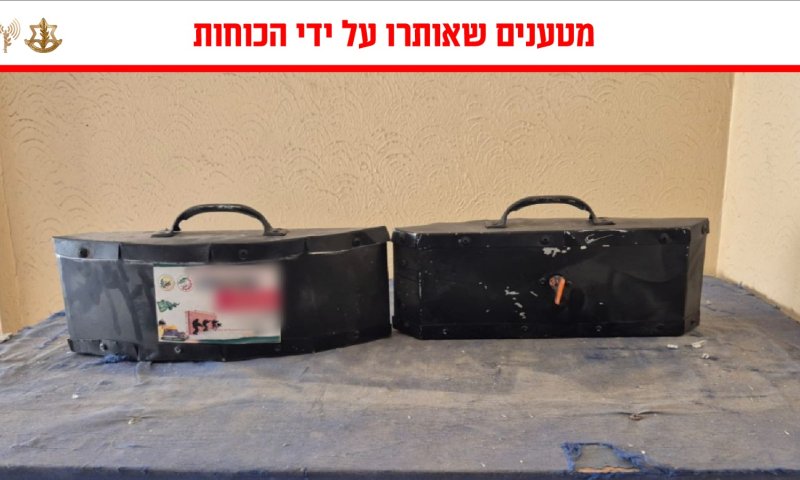 תיעוד מהרצועה: נוטרלו מטענים שאותרו במבנה שמולכד