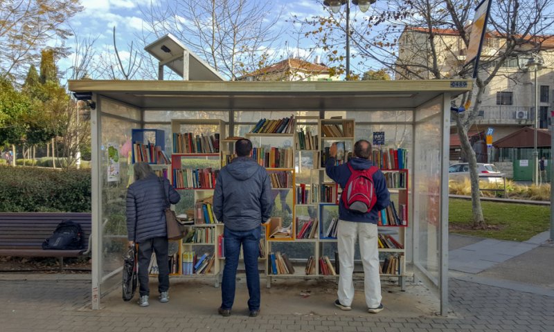 ספרים תורניים בדיגיטל: המהפכה מגיעה למגזר