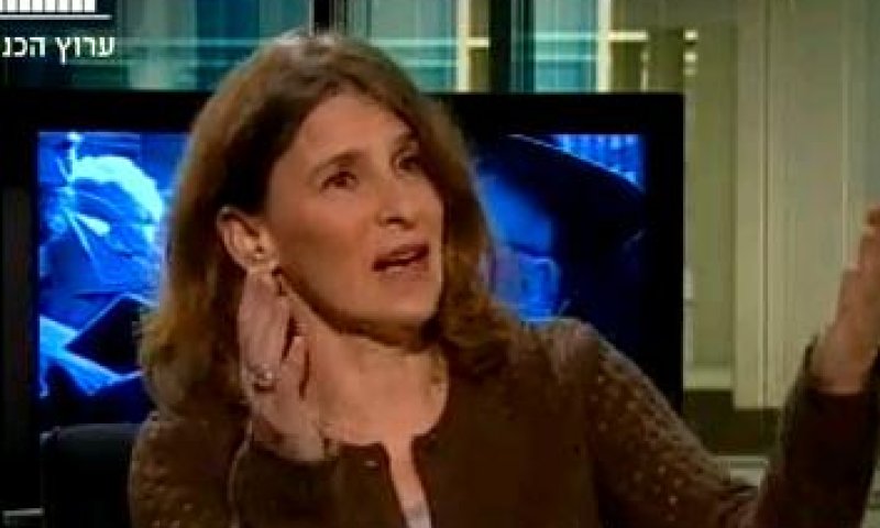 בתו של עמוס עוז: מתנחלים? "המגזר הכי מושחת במדינה"