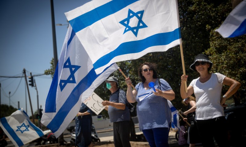 אזרחים ערבים? בואו לצעוד איתנו ועם הדגל!