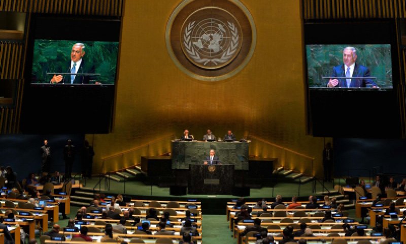 משרד החוץ נגד דו"ח האו"ם: "מסמך חולני של ארגון אנטישמי"