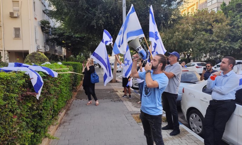 'אם תרצו' עשו השכמה ליועמ"שית: 'זו היועצת המשפטית להסתה'