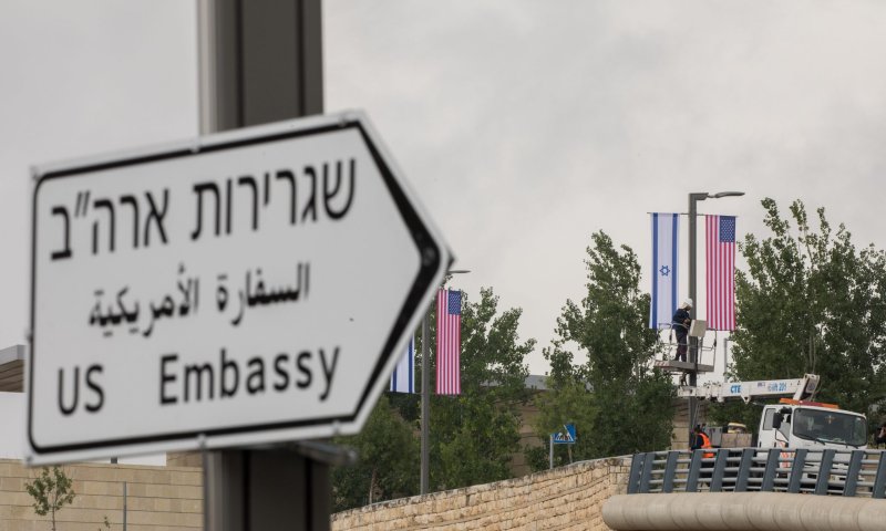 דיווח: מגעים לפתיחת שגרירויות נוספות בירושלים