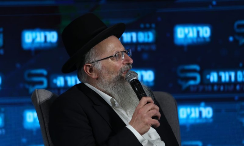 הרב שמואל אליהו: "צריך לעמוד מול הטרור הלהט"בי"