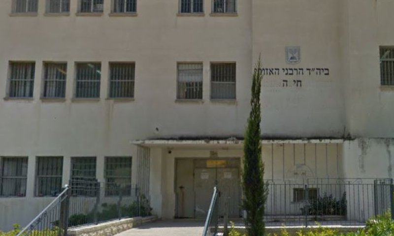 בתוך 24 שעות, העגונה מצרפת קיבלה את הגט