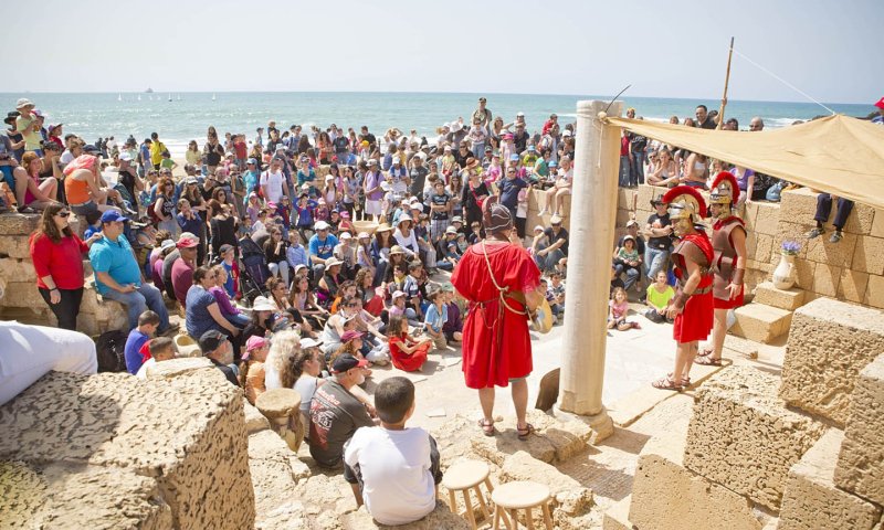 גן לאומי קיסריה &ndash; בסוכות הזה, אתם על הבמה!