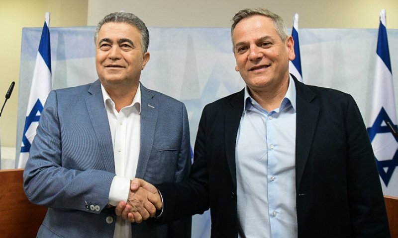 איחוד בשמאל | השם החדש: העבודה-גשר-מרצ