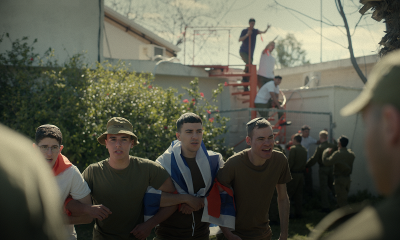 "תבקש סליחה": הצצה לסדרה על כאב המפונים מגוש קטיף