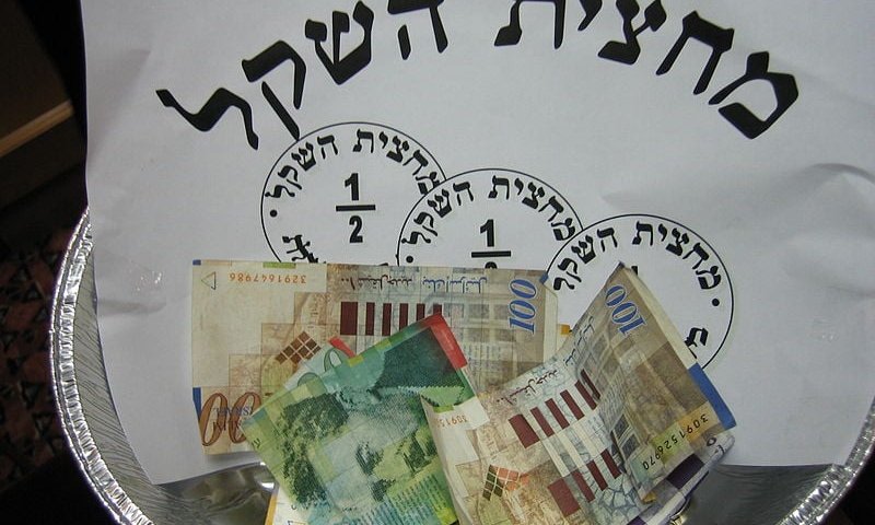 לא רק הדלק מתייקר: עלייה במחירי 'מחצית השקל'