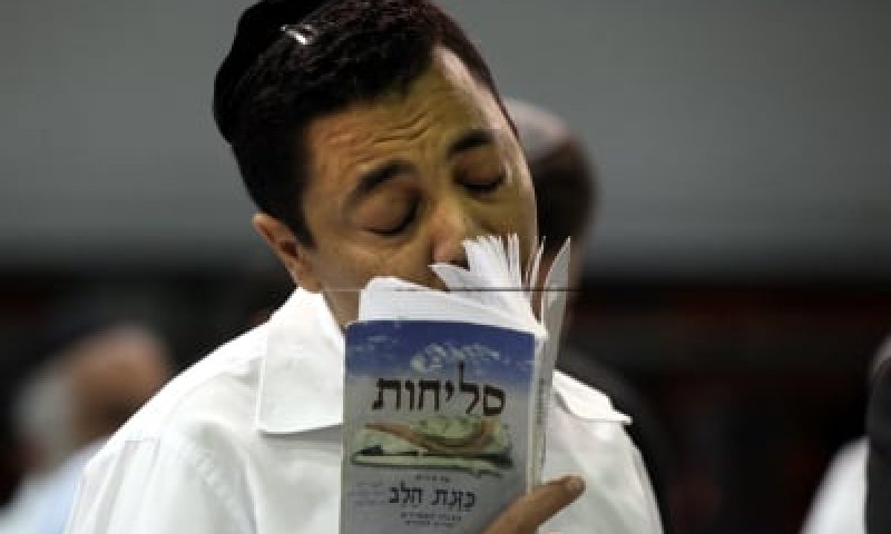 הסליחות של האשכנזים מוכיחות: את שם ה' צריך לבטא דווקא כמו הספרדים