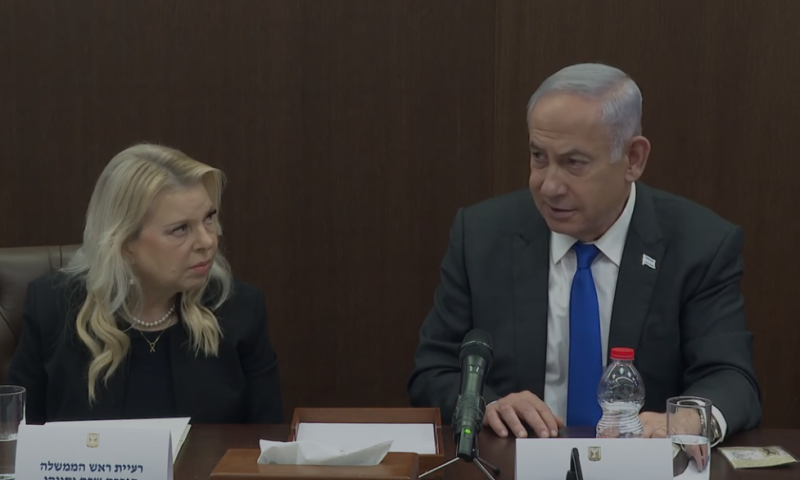 נתניהו לניצולי השואה: "אם נצטרך לעמוד לבד &ndash; נעמוד לבד"