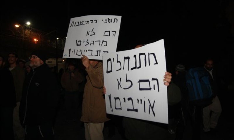 מנהיגי ארגוני הימין למשטרה: "תעצרו גם אותנו"