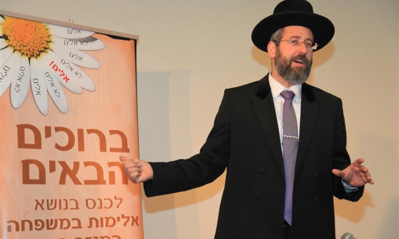 "הרבנות תסייע בתופעת האלימות במגזר הדתי"