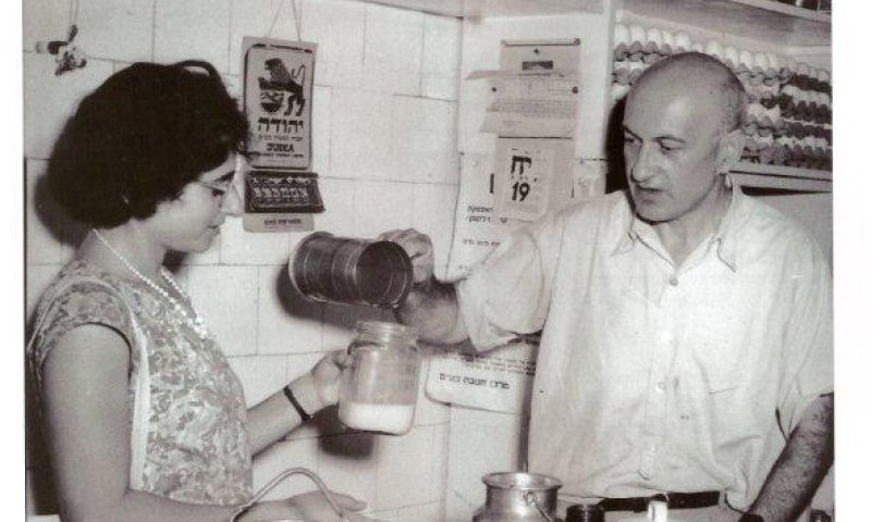 תמונות נוסטלגיות: כך נראה החלב לפני 50 שנה