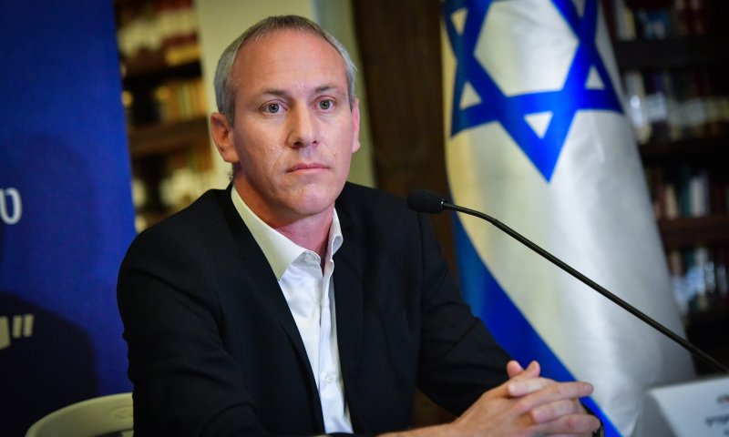 חילי טרופר לאוהדי אום אל פאחם: "בושה וחרפה"