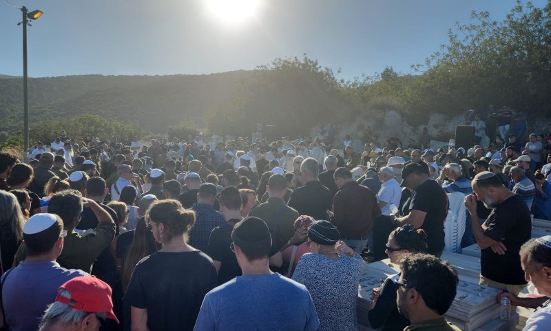 בת הזוג של הנופל: "הבת שתיוולד לנו תהיה מוקפת אהבה"