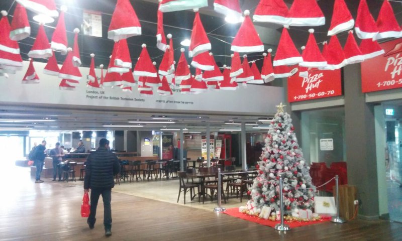 רב הטכניון פוסק: אסור להיכנס לבית הסטודנט