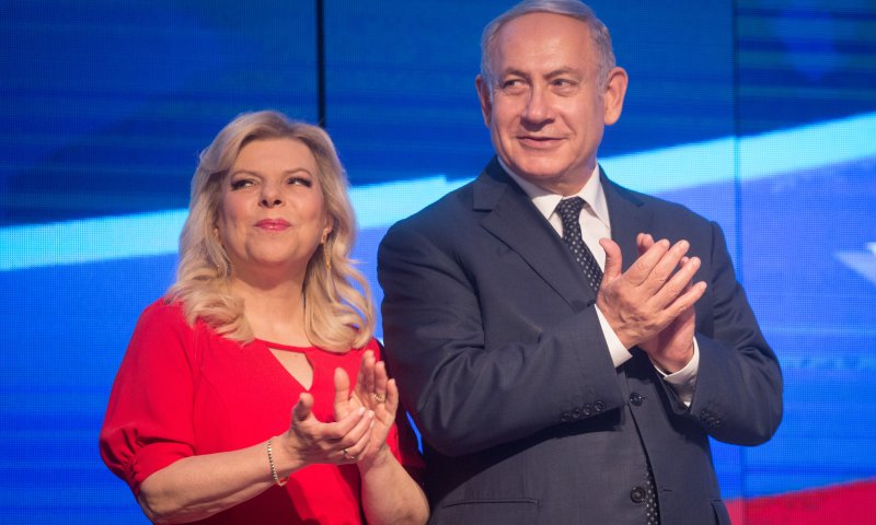 שרה נתניהו במסר לקהילה הגאה
