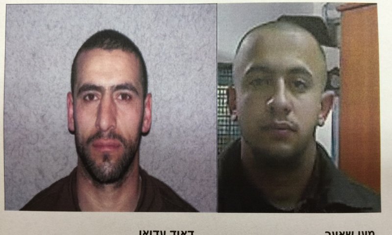 הותר לפרסום: תכננו לבצע ירי לעבר חיילי צה"ל