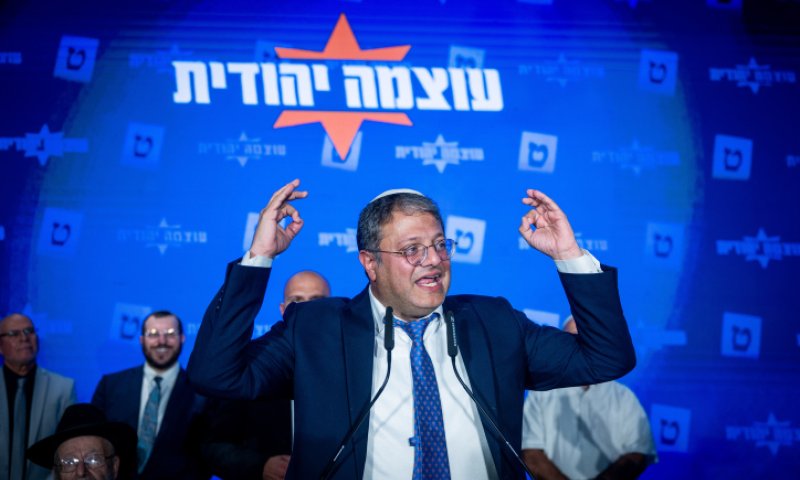 בן גביר במסר למתנגדיו: "אני בא למען כולם"