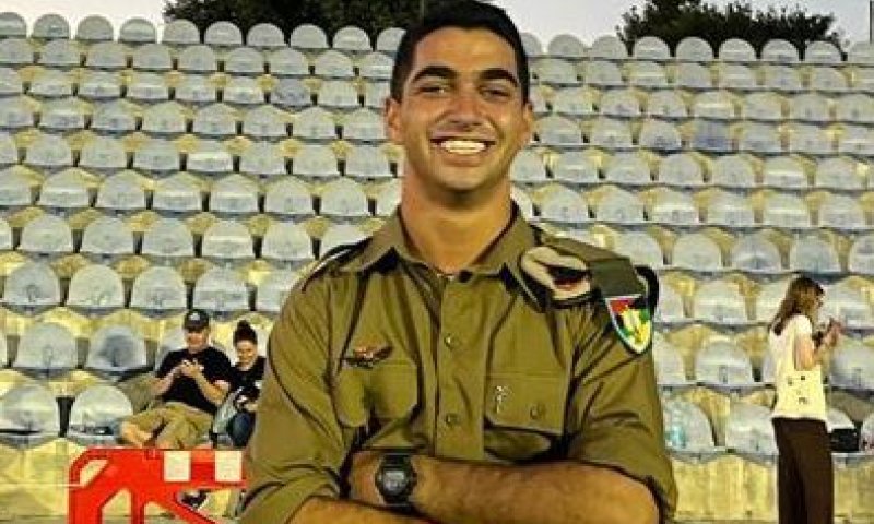 הותר לפרסום: עוז ארדי מקיבוץ חצור נפל בקרב