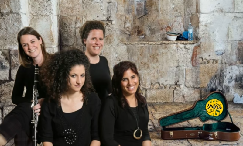 כבר מתכוננות ליום ירושלים: להקת אחותי בסינגל חדש