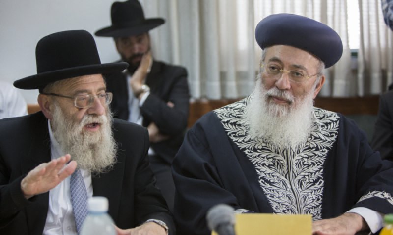 הרב עמאר או הרב שטרן, מי המרא דאתרא?