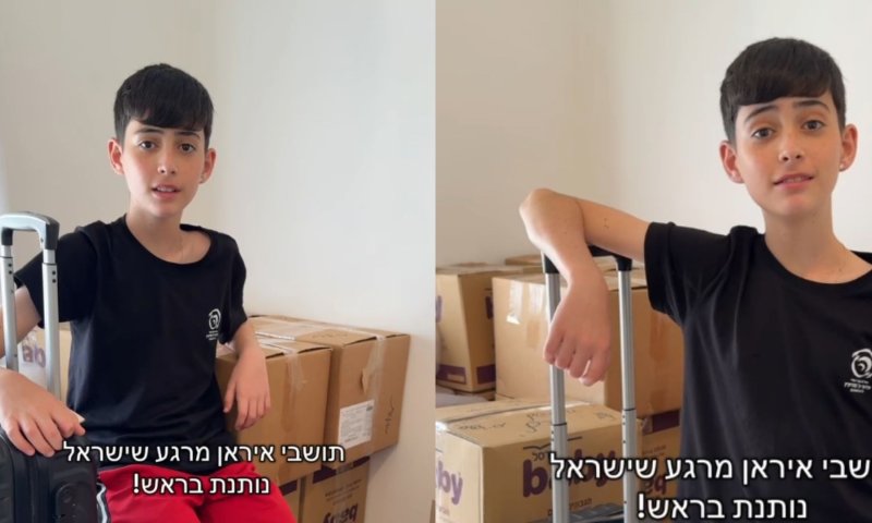 אחרי שהעלה סרטון נגד איראן: חשבונו של כוכב הטיקטוק נחסם