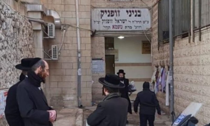 האדם שטבע למוות במקווה-  הרב אליעזר סרי ממבשרת ציון