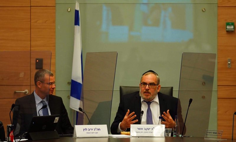 אשר&nbsp;מונה ליו"ר ועדת חוקה: "נשתמש בכח בצורה צודקת"
