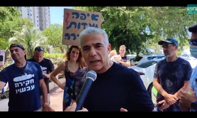 לפיד: "תהיה ועדת חקירה ממלכתית לעניין הצוללות"