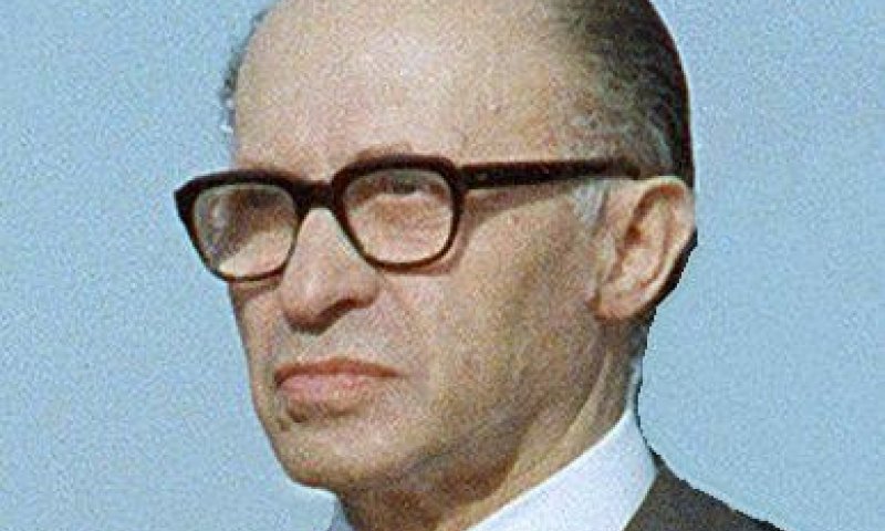 המשפחה הסירה את התנגדותה: בגין יופיע על השטרות