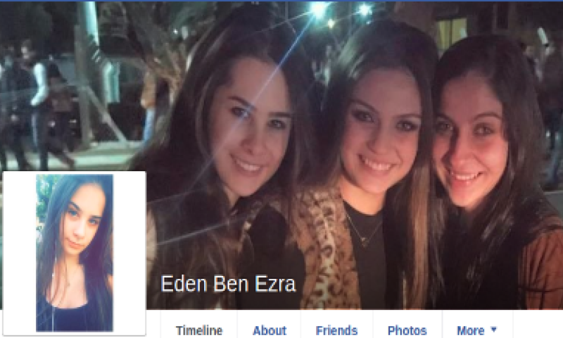 חמאס הפעיל רשת פיתוי כדי להדביק טלפונים של חיילים