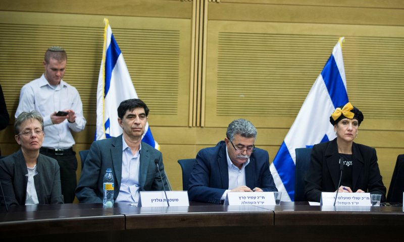 40 ח"כים חתמו: אין ביקורים מעזה עד להחזרת הדר ואורון