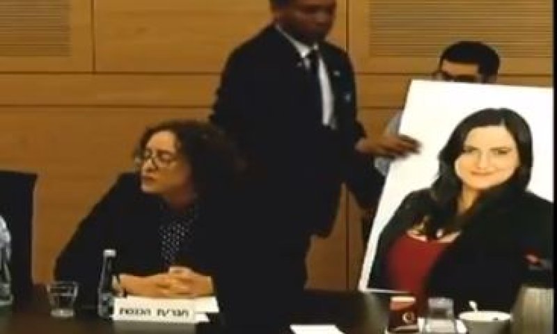 צפו: פארן הציבה את תמונת חברתה, והוצאה מהדיון