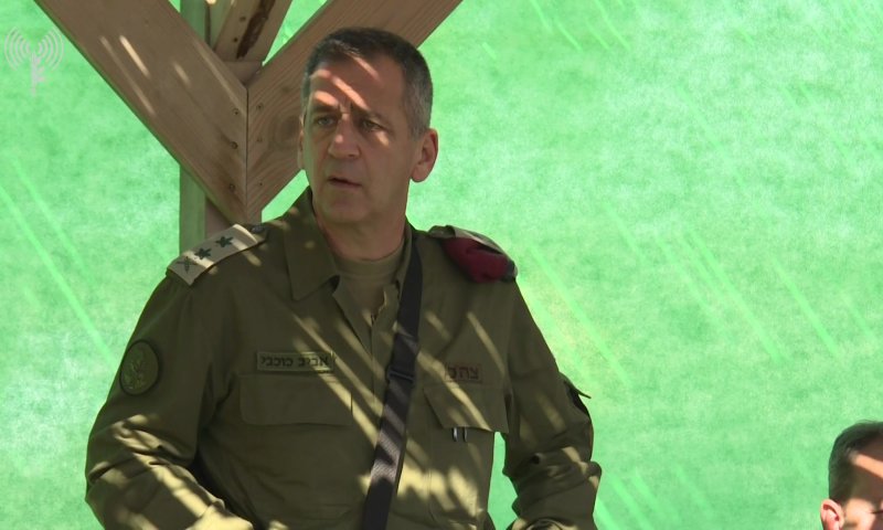 פורסמו זוכי אות ההערכה המיוחד של הרמטכ"ל